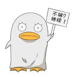 用户 通勤党小林 的头像